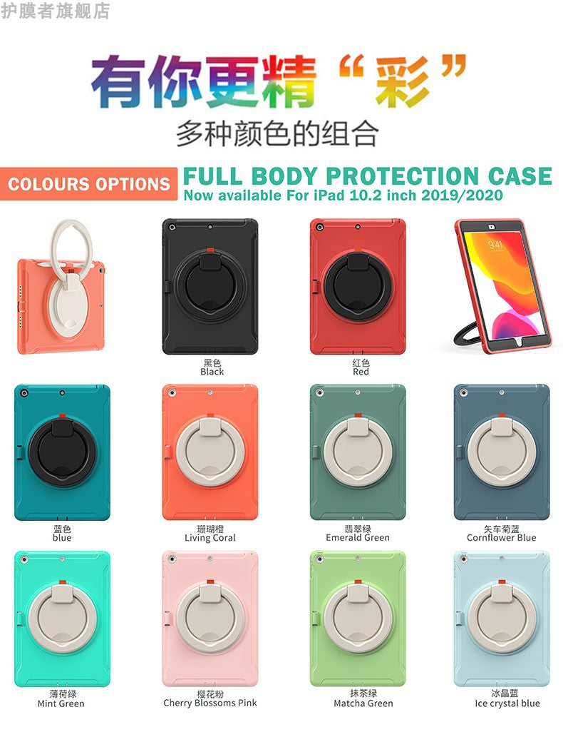 Applicable to Apple iPad Air4/air5 Pro ipad789/11 protective case ipad9.7 inch mini