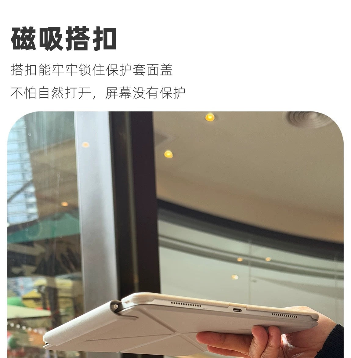 2026 Suitable for Ipad11 Generation Magnetic Double-Sided Clip Protective Case Y-Fold Air8 Anti-Fall and Anti-Bending Mini7 Tablet Case