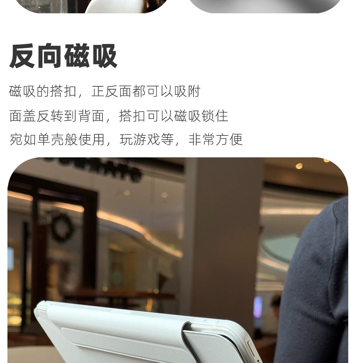 2026 Suitable for Ipad11 Generation Magnetic Double-Sided Clip Protective Case Y-Fold Air8 Anti-Fall and Anti-Bending Mini7 Tablet Case
