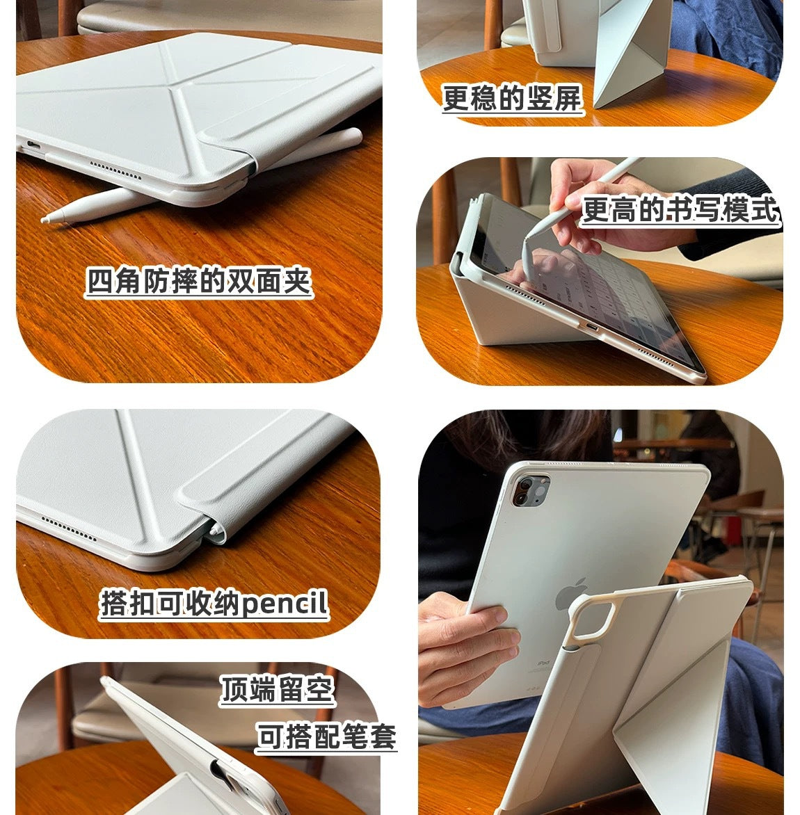 2026 Suitable for Ipad11 Generation Magnetic Double-Sided Clip Protective Case Y-Fold Air8 Anti-Fall and Anti-Bending Mini7 Tablet Case