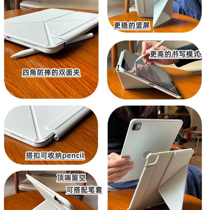 2026 Suitable for Ipad11 Generation Magnetic Double-Sided Clip Protective Case Y-Fold Air8 Anti-Fall and Anti-Bending Mini7 Tablet Case