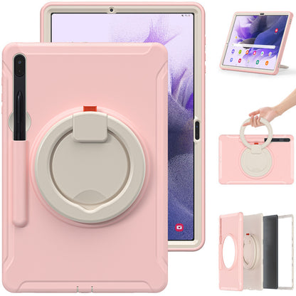 Suitable for Samsung Tab S7 S8 silicone drop-resistant tablet case PC bracelet rotating bracket S7Plus protective case
