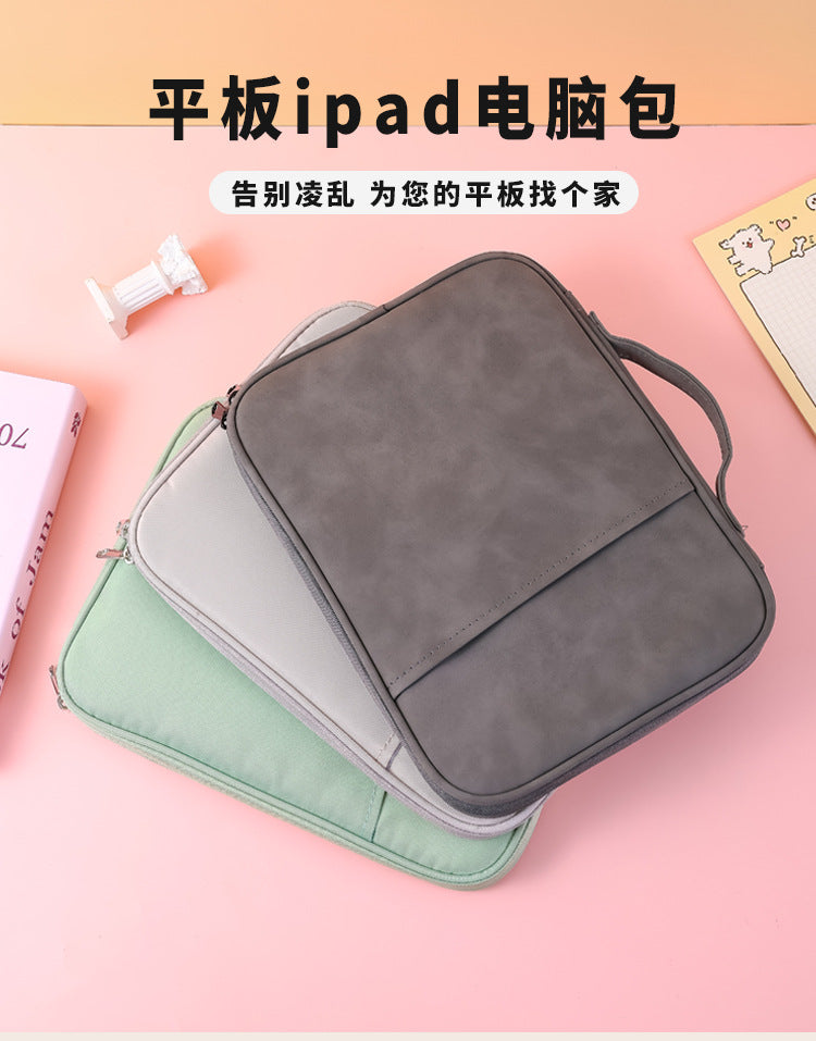iPad Tablet PC Bag High-end Sense Male and Female Student Universal Portable High-value Computer Protection Bag Portable Lightweight