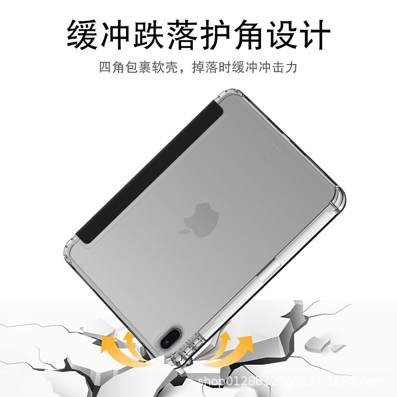 Suitable for ipad2021 protective sleeve with pen slot Apple 9 transparent frosted 10.2 inch silicone shell A2602 anti-fall