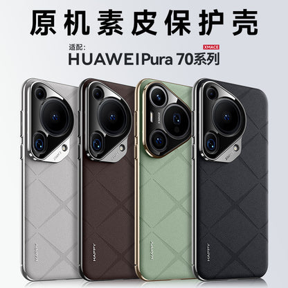 Suitable for Samsung S26 Ultra Liquid Phone Case Magsafes Magnetic Suction A25 Frosted Lens Film A17 Soft Case 56
