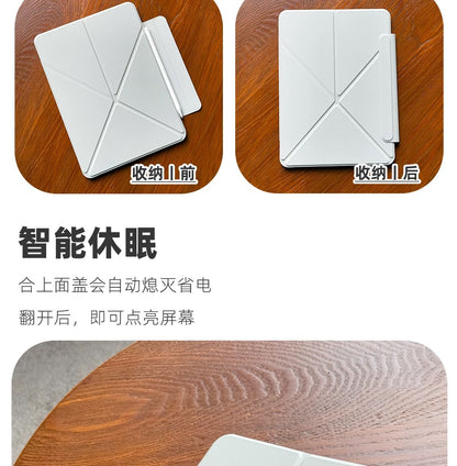 2026 Suitable for Ipad11 Generation Magnetic Double-Sided Clip Protective Case Y-Fold Air8 Anti-Fall and Anti-Bending Mini7 Tablet Case