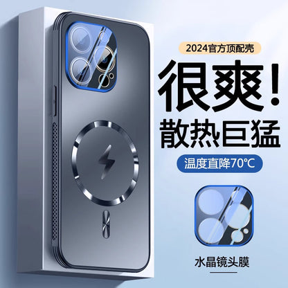 Suitable for Samsung S26 Ultra Liquid Phone Case Magsafes Magnetic Suction A25 Frosted Lens Film A17 Soft Case 56