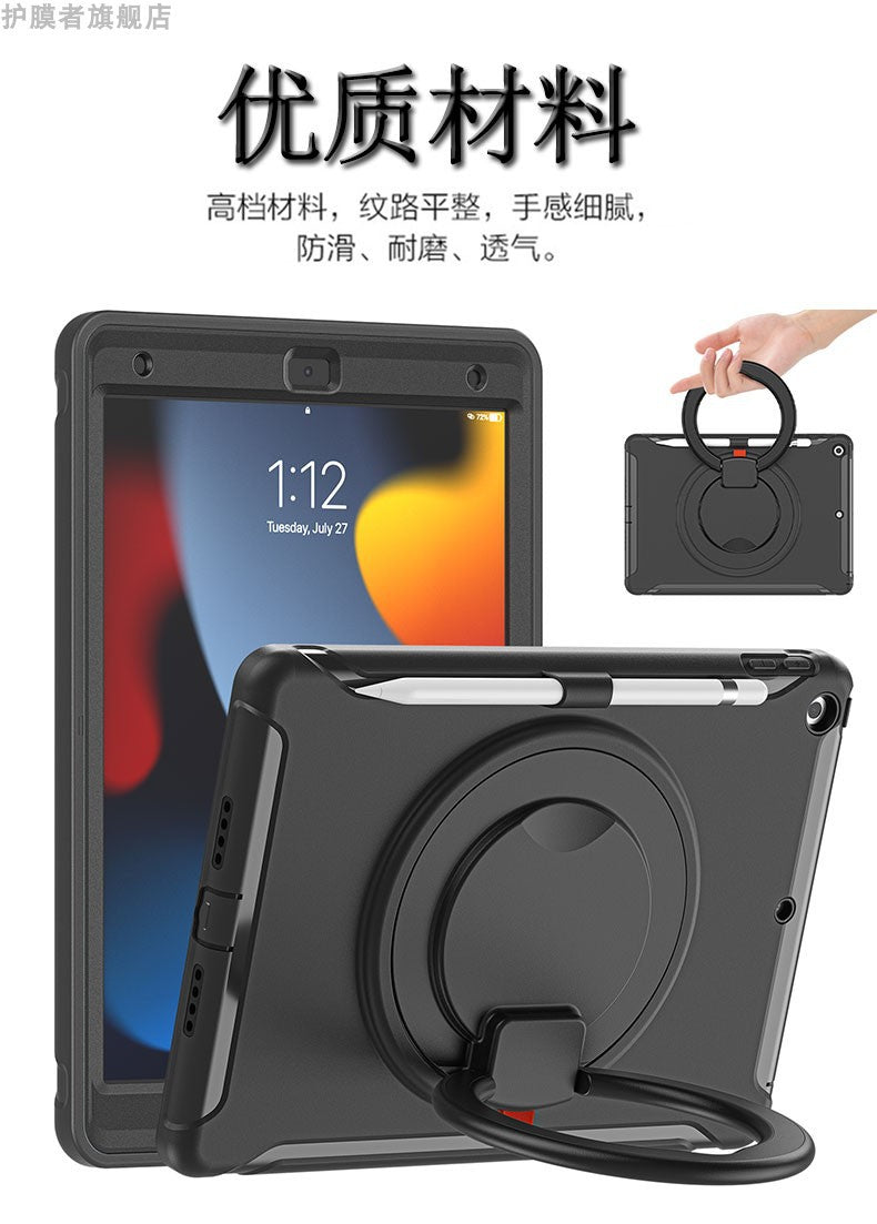 Applicable to Apple iPad Air4/air5 Pro ipad789/11 protective case ipad9.7 inch mini