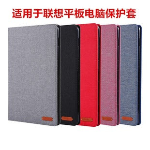 Suitable for Lenovo Tab E10 TB-X104F Tablet Protective Case TB-X104F Two-fold Bracket Leather Case