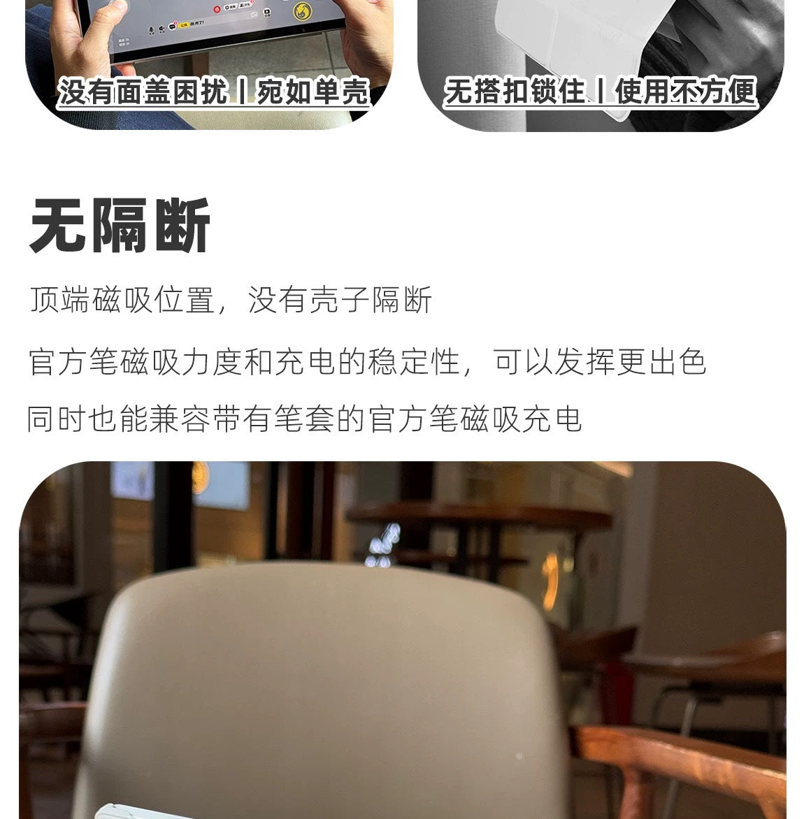 2026 Suitable for Ipad11 Generation Magnetic Double-Sided Clip Protective Case Y-Fold Air8 Anti-Fall and Anti-Bending Mini7 Tablet Case