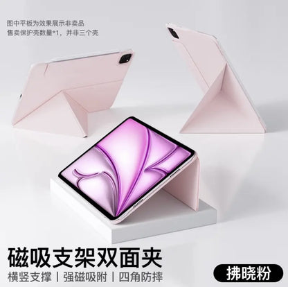 2026 Suitable for Ipad11 Generation Magnetic Double-Sided Clip Protective Case Y-Fold Air8 Anti-Fall and Anti-Bending Mini7 Tablet Case