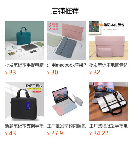 Microsoft Tablet Protective Case Is Suitable for Surface Pro12 Soft Shell, Pro7 Protective Case, Pro9/10/11 Leather Case