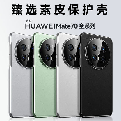 Suitable for Samsung S26 Ultra Liquid Phone Case Magsafes Magnetic Suction A25 Frosted Lens Film A17 Soft Case 56