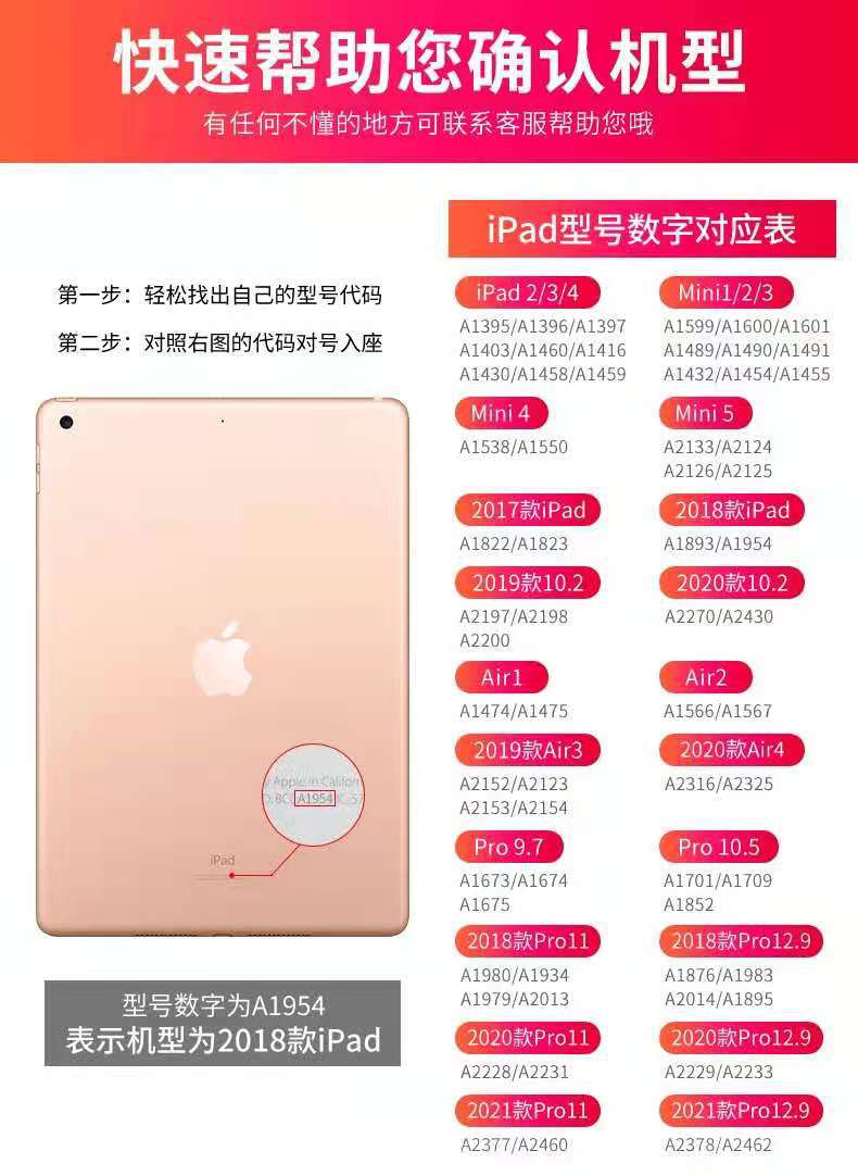 New ipad9.7 protective case 2021pro11 inch tablet protective case tri-fold sleep ultra-thin mini345
